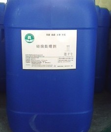 鴦